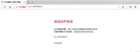 访问禁漫天堂网